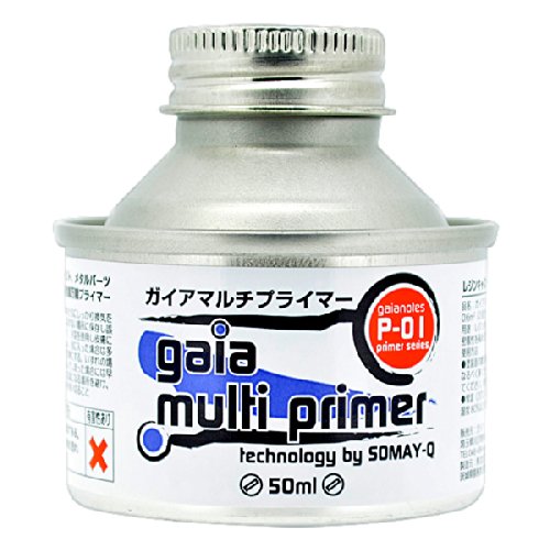 酒井ゆうじ造型工房 23cm シン・ゴジラ レジンキットが届いた